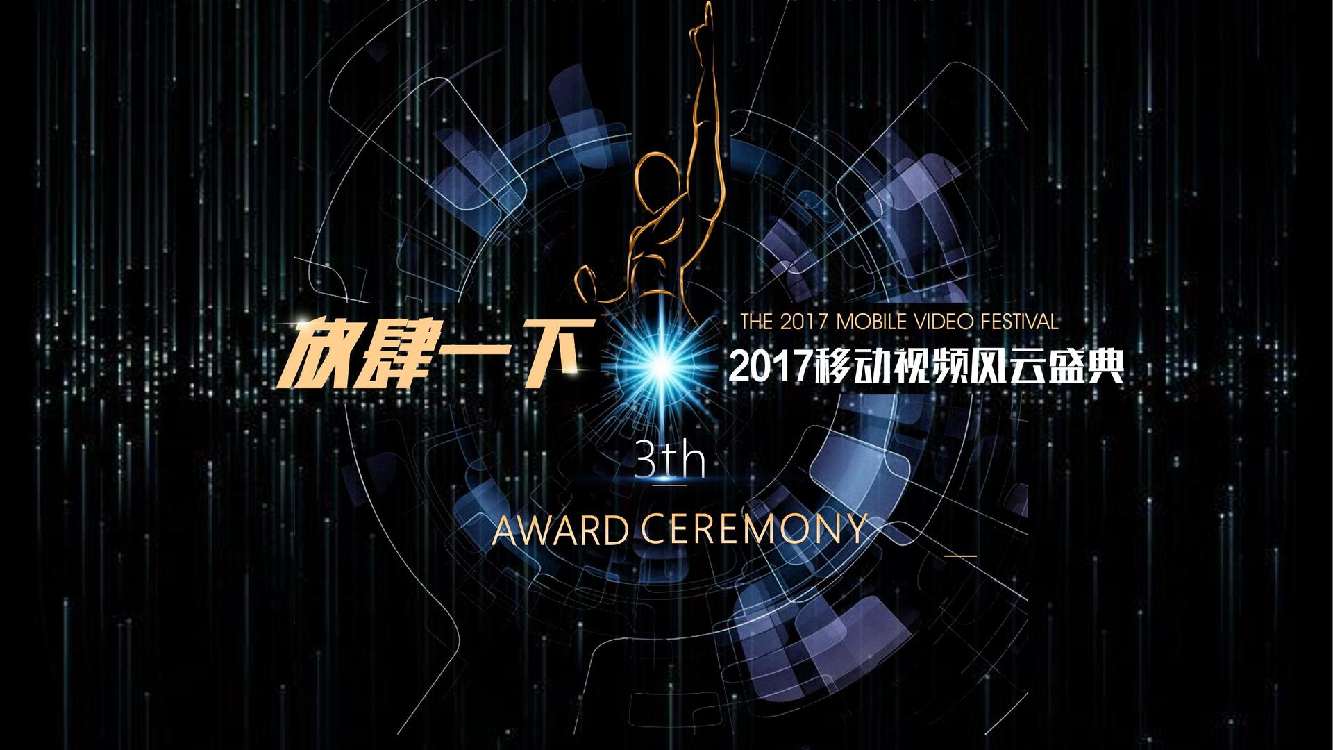 云中信传媒文化携手多方机构打造城市文化品牌